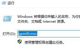 win10家庭版虚拟机不兼容怎么办