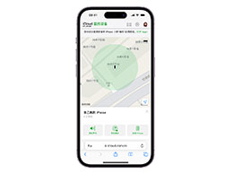 iCloud 网页中轻松定位 iPhone 的窍门