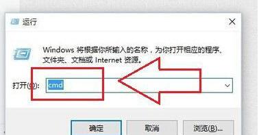 Win10激活错误代码0xC004C003的解决方法