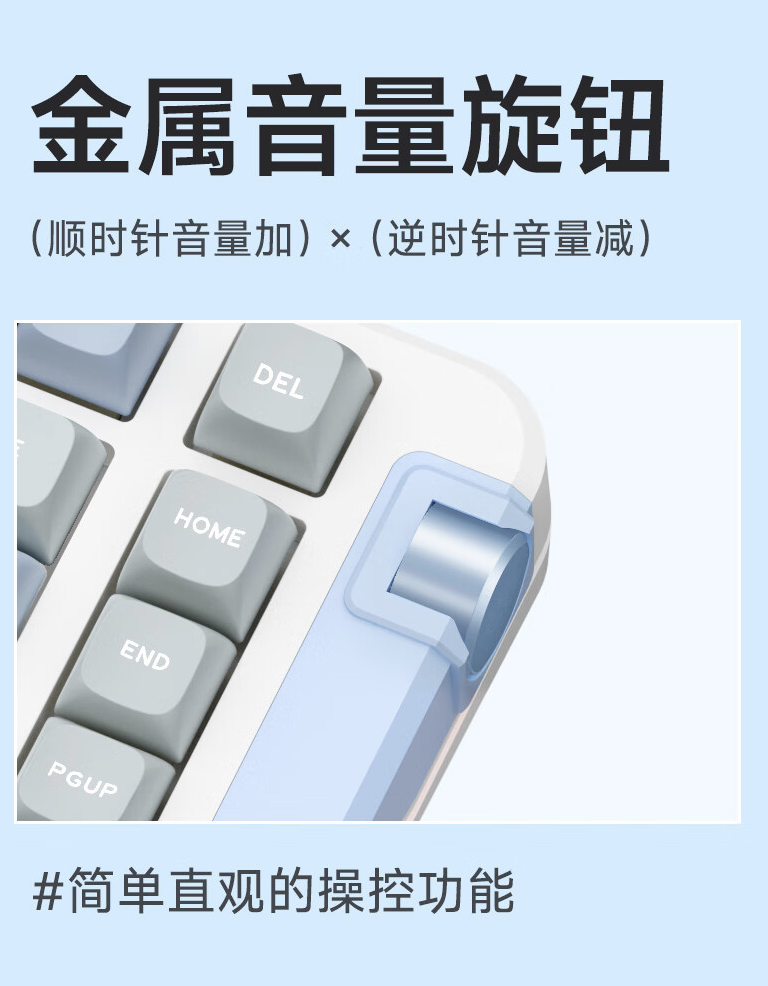 迈从推出 X75 三模机械键盘“绝地暗黑”款：82 键鲸海轴，到手 359 元