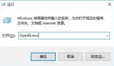 如何解决win10搜索框灰色无法使用的问题