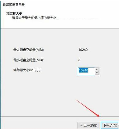 win10有必要分区吗