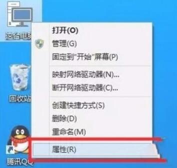 win8免费升级win11教程