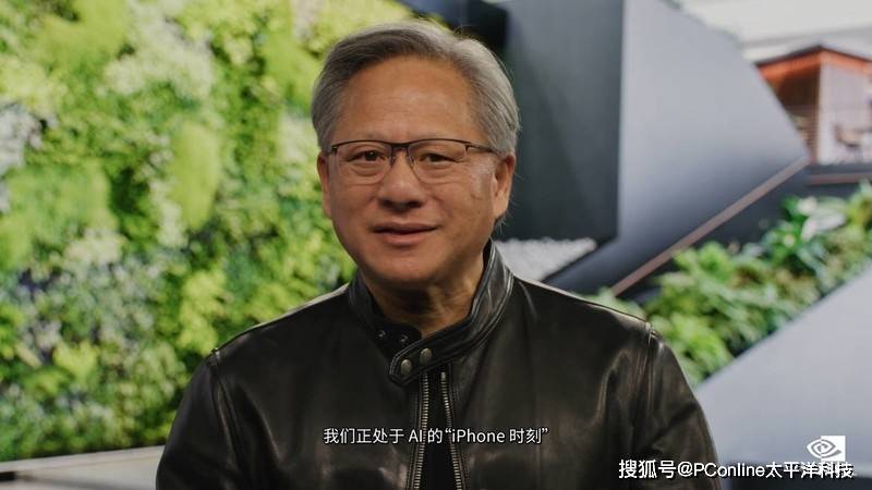 CES 2024看点超前瞻：AI无处不在，硬件圈也有大动作