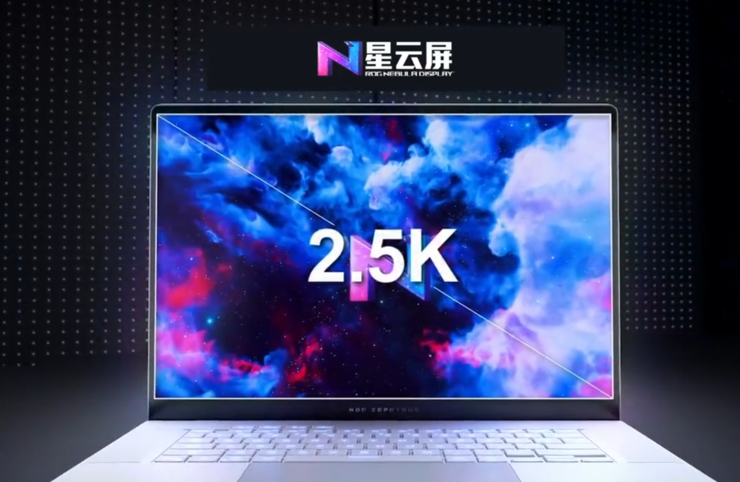 ROG 幻 14/16 Air 游戏本发布：全新设计，最高 RTX 4070 独显