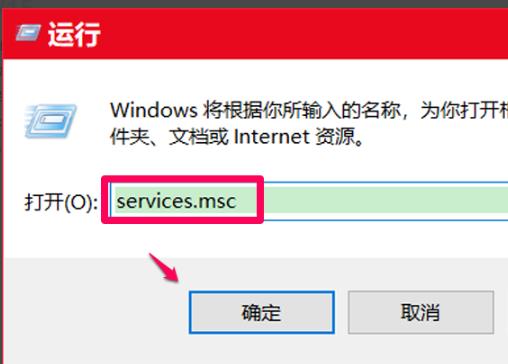 解决win10更新失败错误码0xc8000442的方法