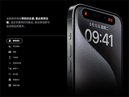 自定义功能的设置步骤和支持的操作按钮有哪些？