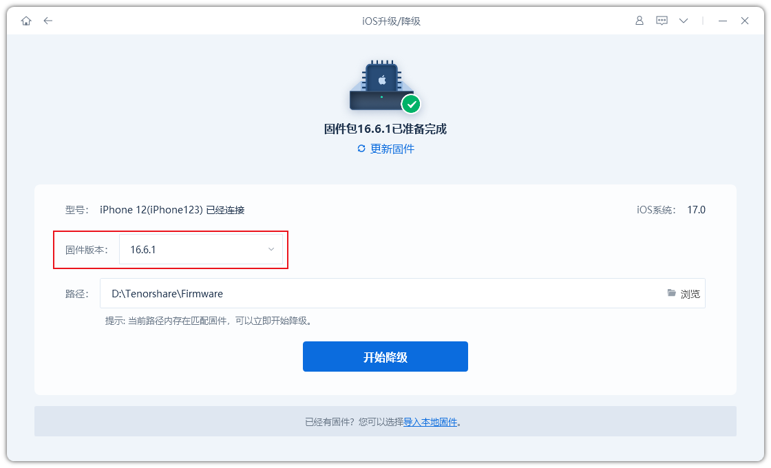 iOS17第二个公测版发布了！还推送了Beta 4修订版，有这些变化！