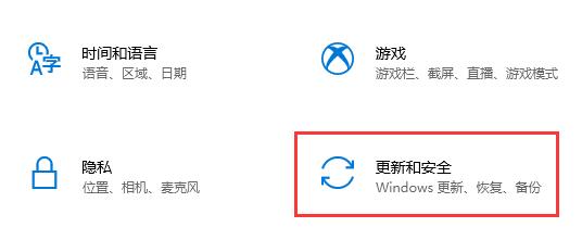 联想y7000是否可以升级win11详情