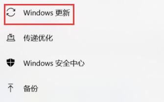 联想y7000是否可以升级win11详情