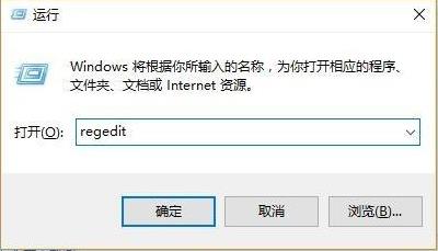 解决无法进入桌面问题的方法：无法使用win11pin进入桌面