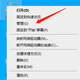 解决电脑宽带连接651错误的有效途径