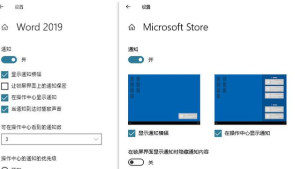 Win10最新版本1909值得升级吗