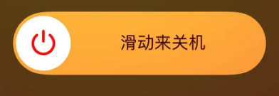 【2023】解决苹果手机卡顿反应慢的几个小技巧！