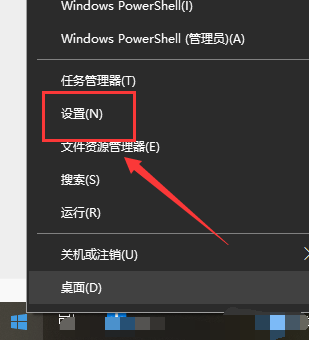 WIN10启动配置数据丢失如何修复