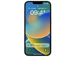 iOS 16 中的“暂停充电”通知是什么意思？会对 iPhone 产生什么影响吗？