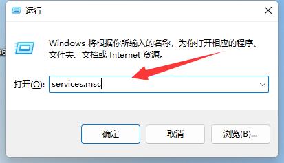 win11能关闭自动升级吗