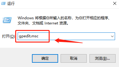 win10如何解决ipv6无网络访问权限问题