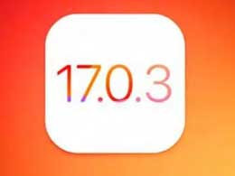 是否可以在升级iOS 17.0.3后回退至iOS 16？