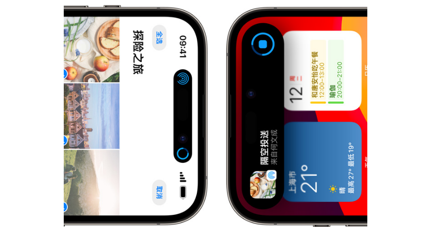 iOS 17隔空投送功能升级，支持互联网投送，如何设置？