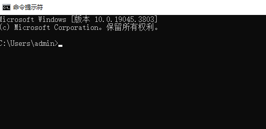 win10版本1903装完无网络连不上怎么解决