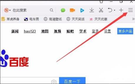 如何开启Win10中的GPU加速