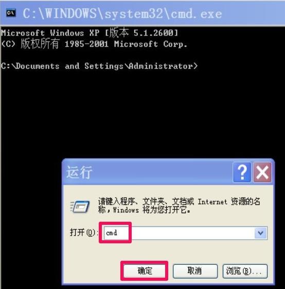 win7右键菜单中的“发送到”菜单不见了怎么办