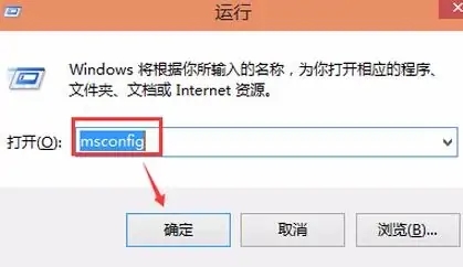 设置win10的双系统启动项