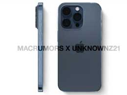 深蓝色iPhone 15 Pro是否具有吸引力？灰色调更突显质感