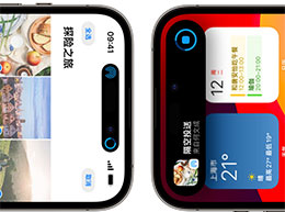 iPhone 17 强化版：无线共享照片和视频只需靠近