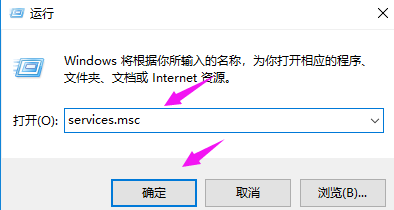 win10重置系统一直转圈