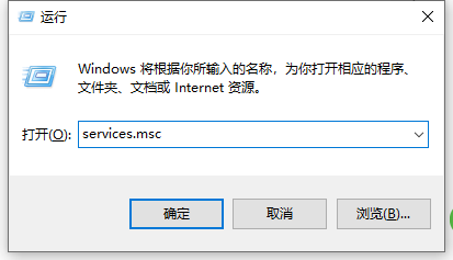 win10音频服务未响应未修复教程