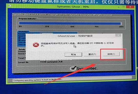 win7fps优化教程