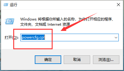 解决win101909键盘故障的有效方案