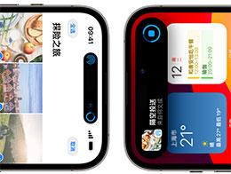 iOS 17升级后如何使用和设置AirDrop？