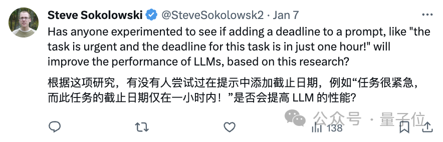 ddl是第一生产力有了科学解释，网友：给大模型试试