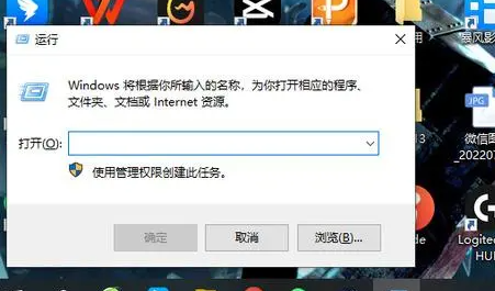 win10家庭版bitlocker启动了找不到