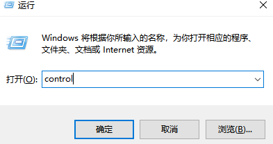 清除Win8电脑上的打开文件记录