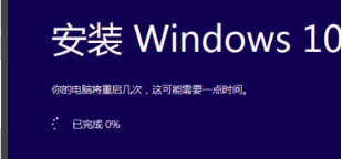 怎么安装win10 iso文件