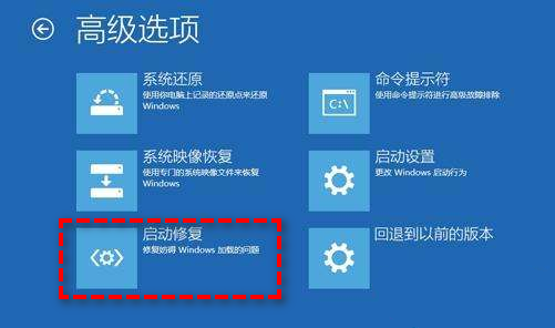 win10家庭版安装软件失败0x000000f