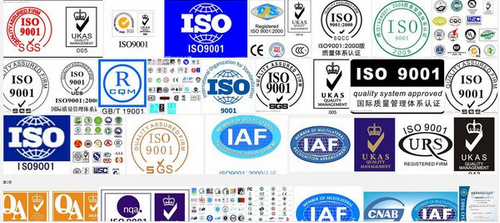 ISO 9001:2015的标志是什么？