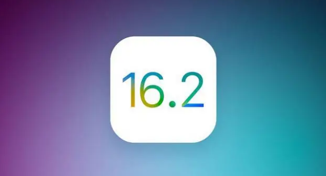 iOS 16.2 beta版本是否改善了iPhone的续航表现？是否支持iPhone 13升级到iOS 16.2？