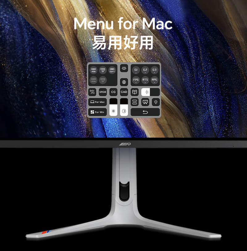 未来视野果粉电竞屏 RS100 Pro 上架：2K 240Hz / 90W 全功能 USB-C