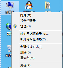 win7声卡驱动怎么卸载重装