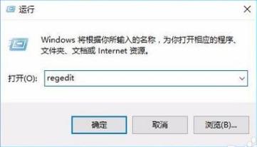 无法用microsoft edge浏览器链接该怎么办