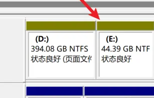 win11分区教程