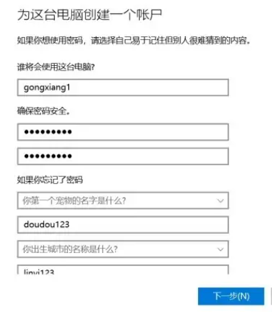 win10家庭版系统怎么共享打印机