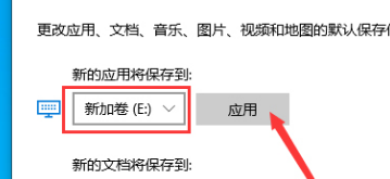 win10系统更新失败0x80070006怎么解决