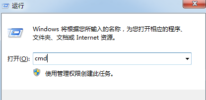 解决steam错误代码102的详细教程