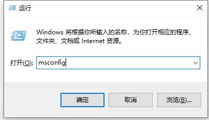 win10关闭用户账户控制教程